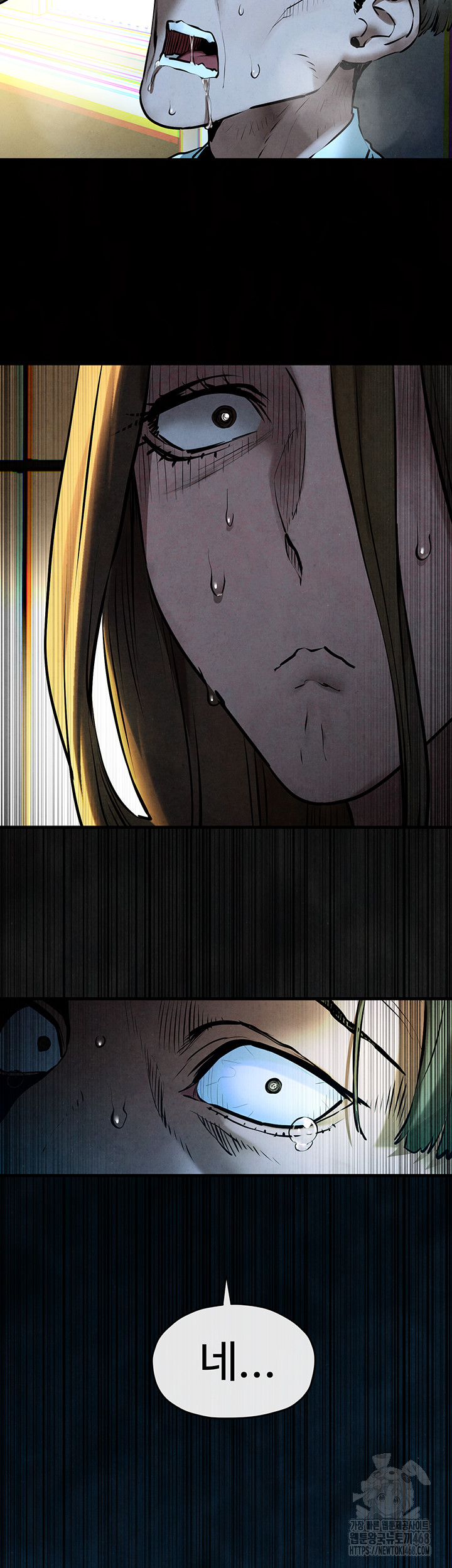 Moby Dick Raw - Chapter 68 - photo - 31