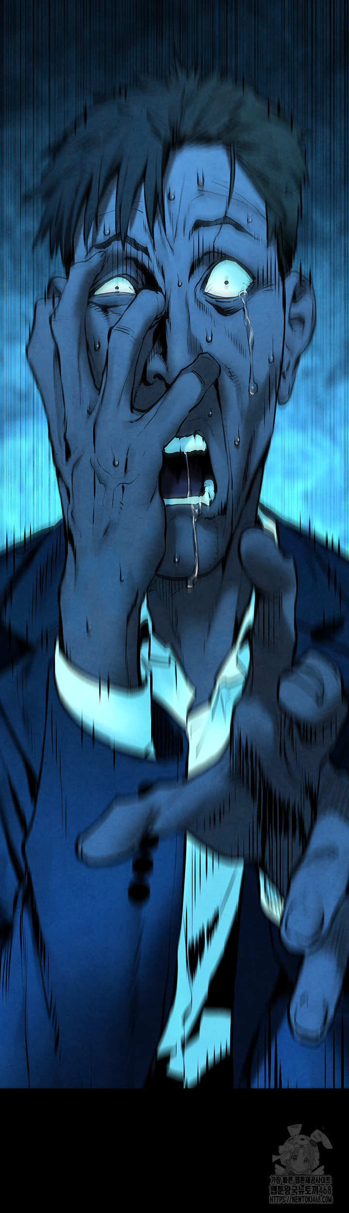 Moby Dick Raw - Chapter 68 - photo - 32