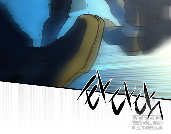 Moby Dick Raw - Chapter 68 - photo - 34
