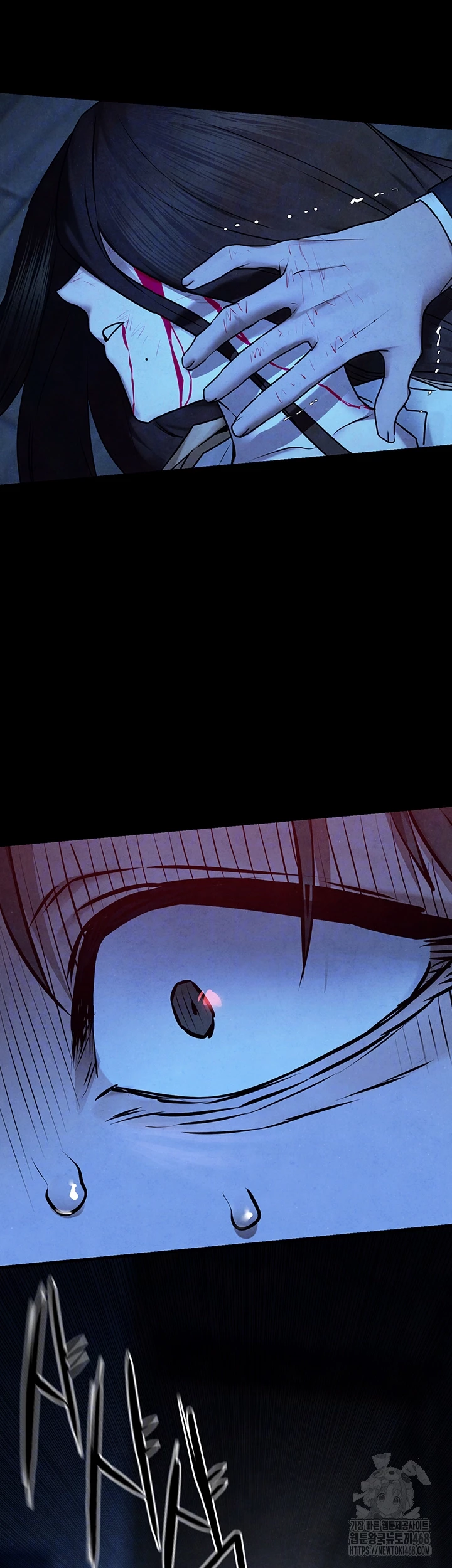 Moby Dick Raw - Chapter 68 - photo - 4