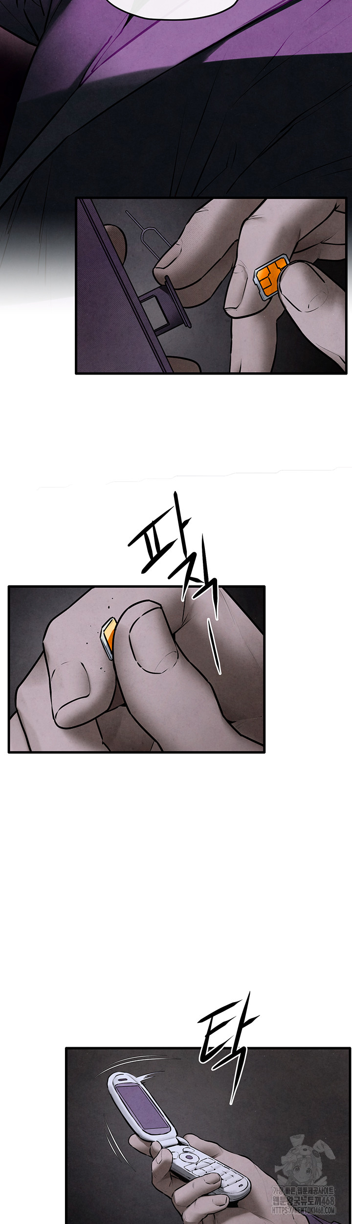 Moby Dick Raw - Chapter 68 - photo - 40