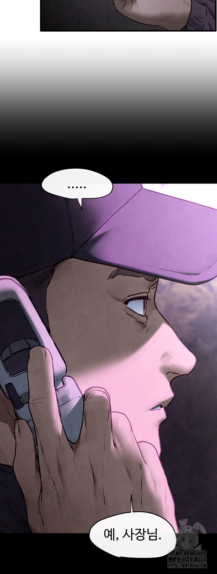 Moby Dick Raw - Chapter 68 - photo - 41