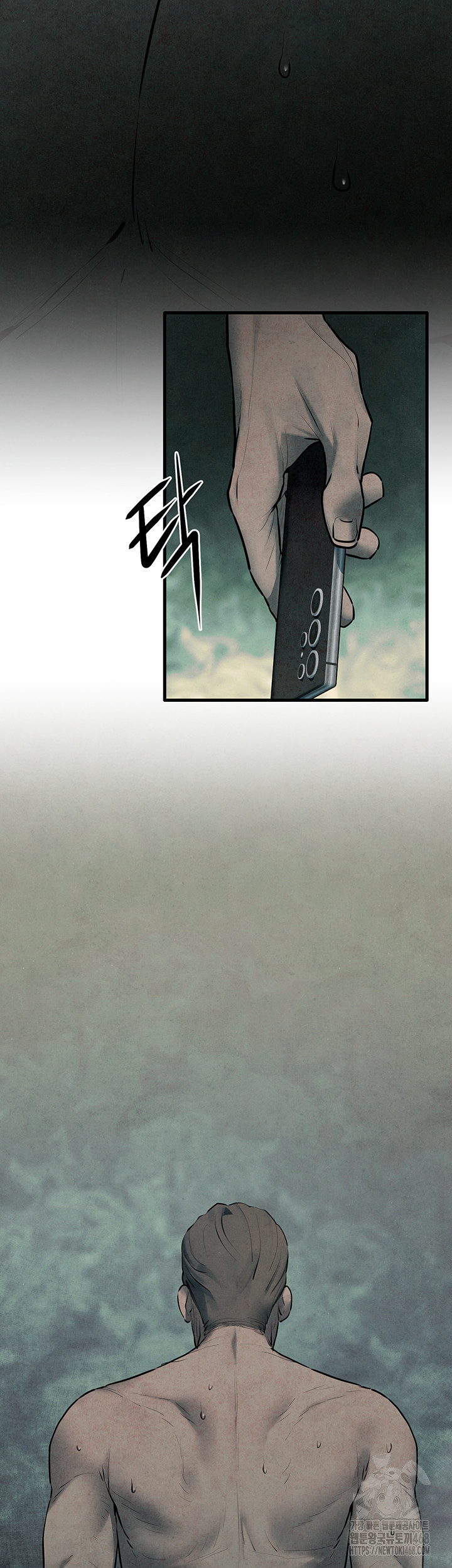Moby Dick Raw - Chapter 68 - photo - 43