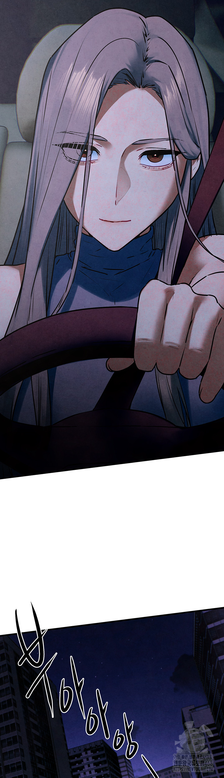 Moby Dick Raw - Chapter 68 - photo - 47