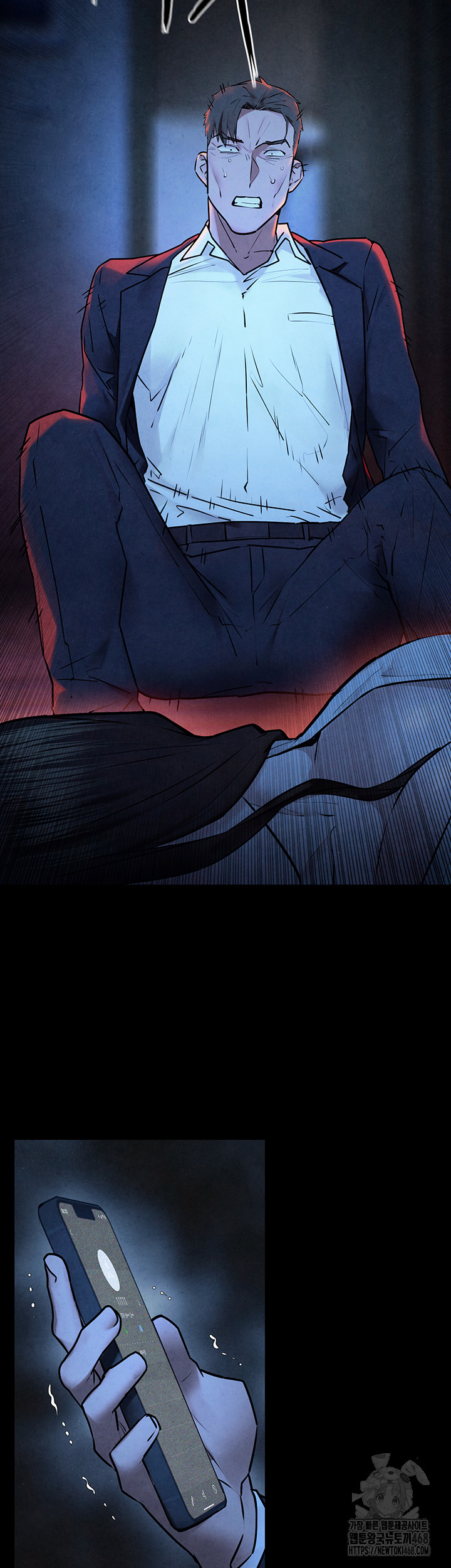 Moby Dick Raw - Chapter 68 - photo - 5