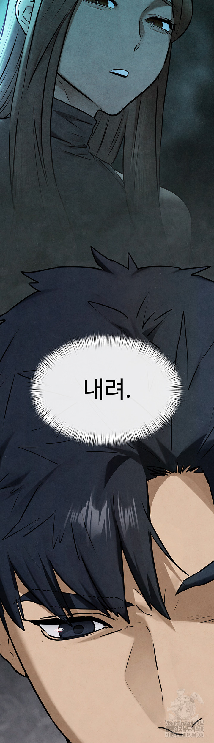 Moby Dick Raw - Chapter 68 - photo - 52