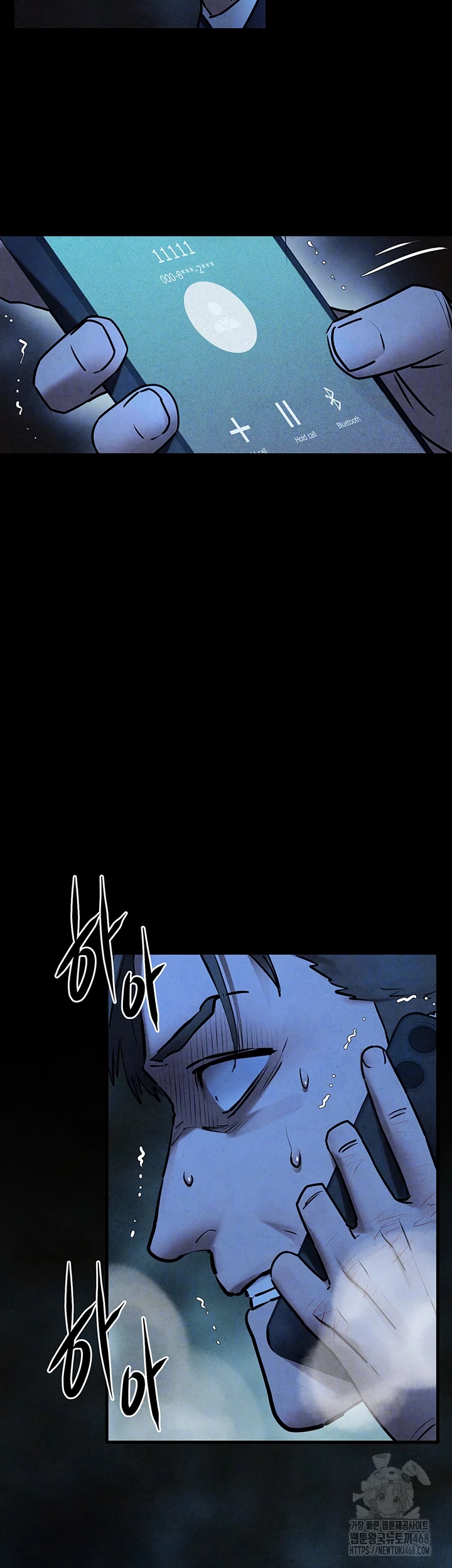 Moby Dick Raw - Chapter 68 - photo - 6