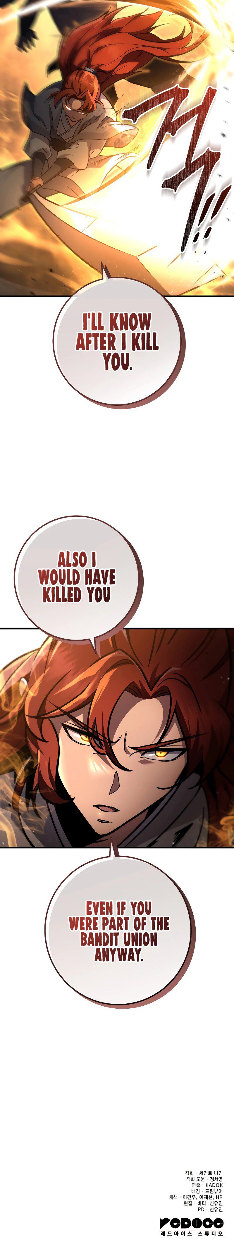 Heavenly Inquisition Sword - Chapter 119 - photo - 16