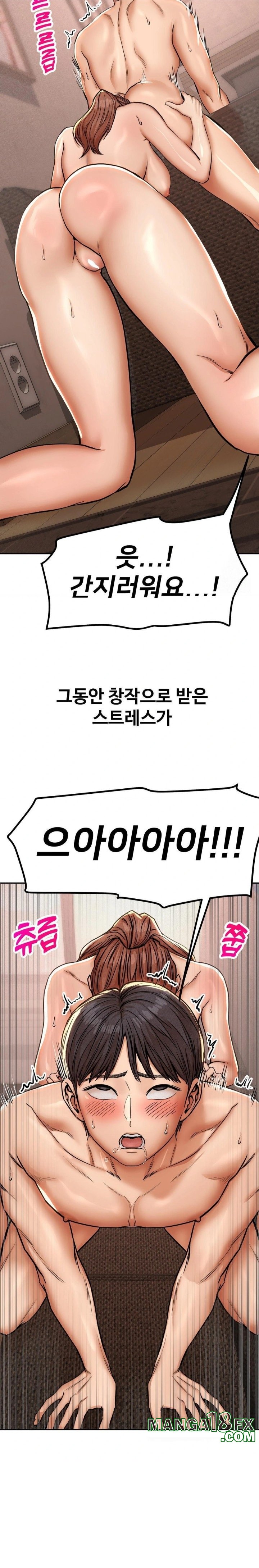 Could it Be True? Raw - Chapter 60 - photo - 7