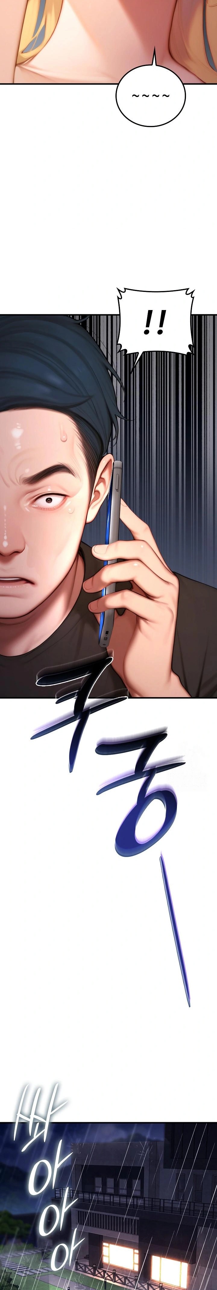 Paradox Raw - Chapter 21 - photo - 11
