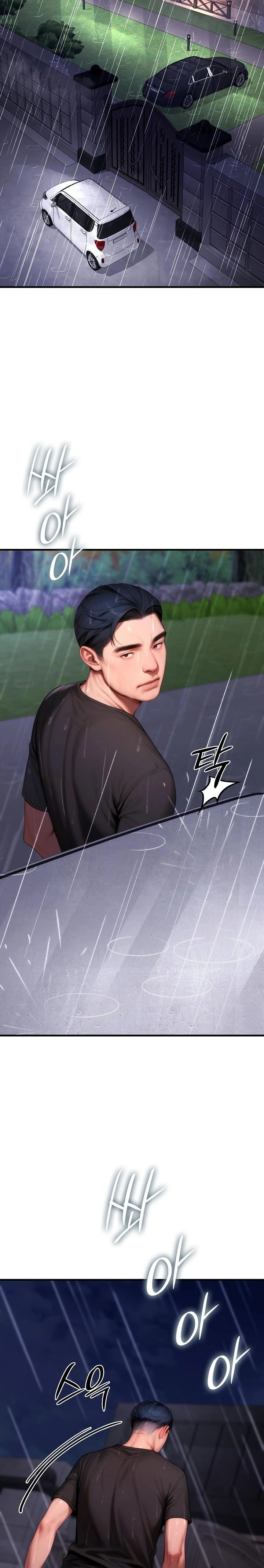 Paradox Raw - Chapter 21 - photo - 12