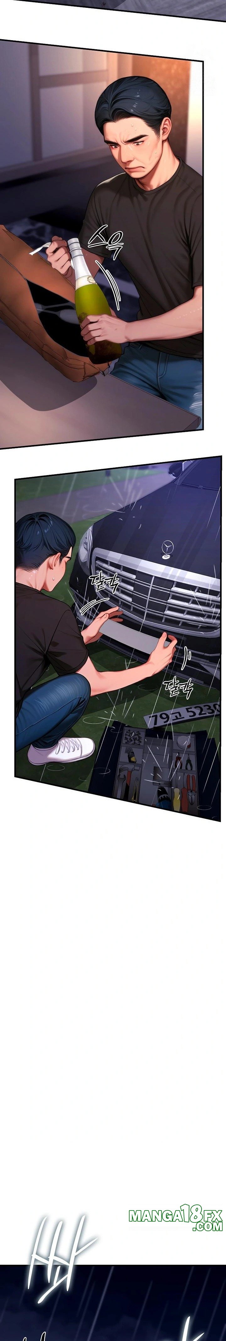 Paradox Raw - Chapter 21 - photo - 26
