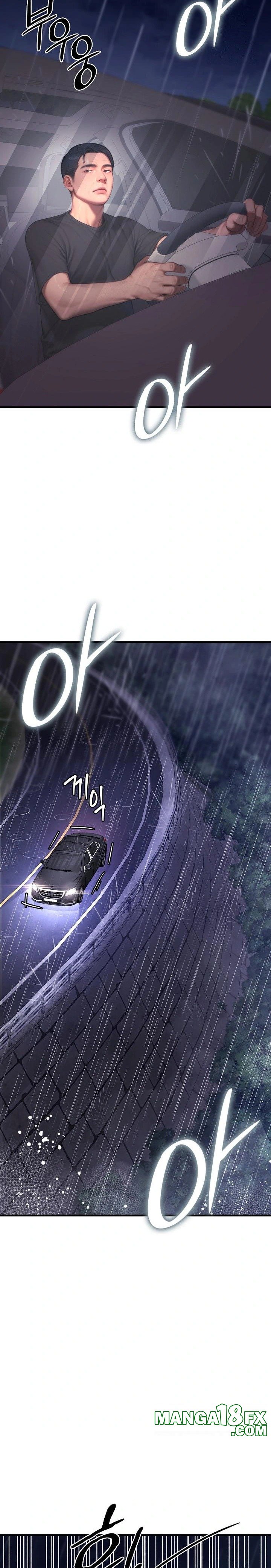 Paradox Raw - Chapter 21 - photo - 27