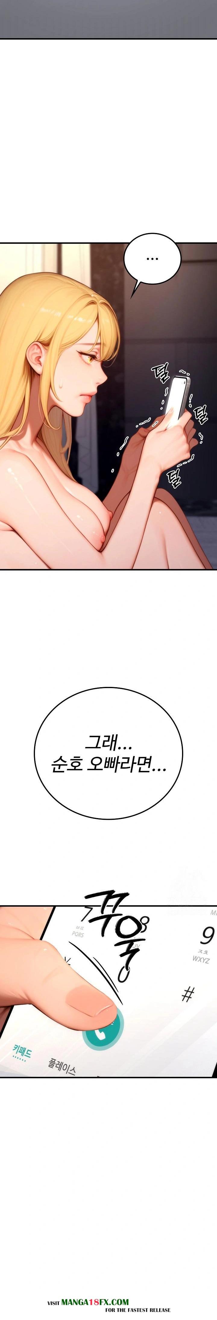 Paradox Raw - Chapter 21 - photo - 8
