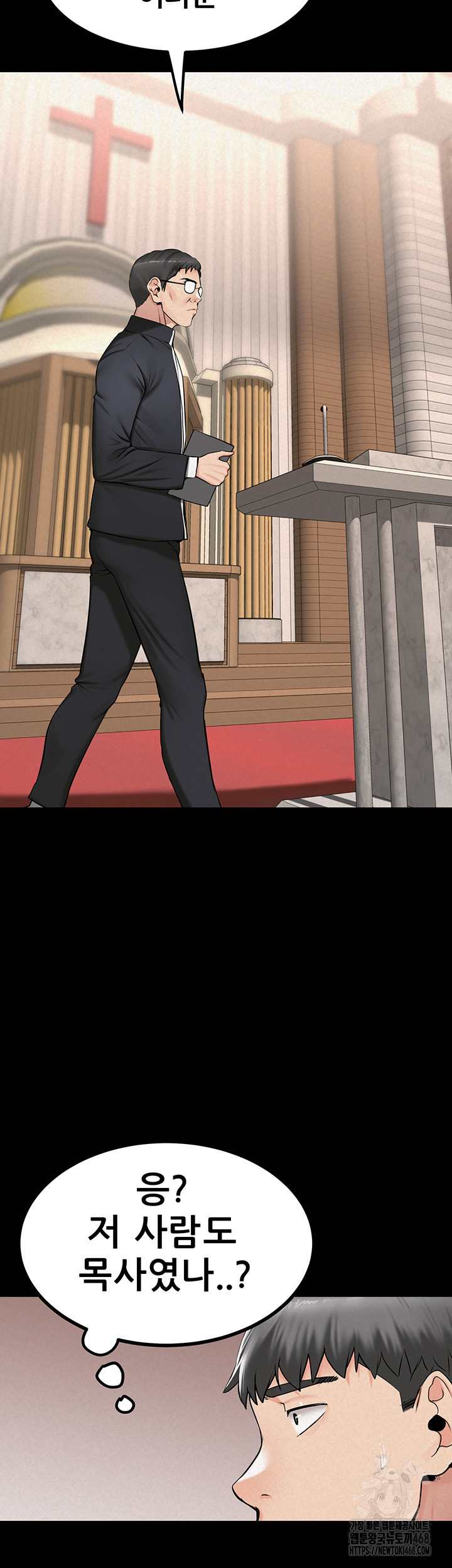 Island Girl Raw - Chapter 13 - photo - 33