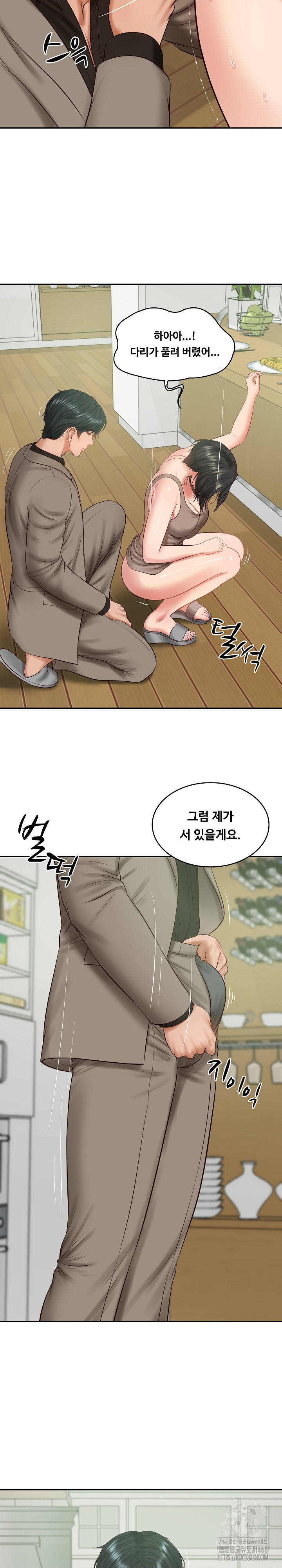 The Billionaire’s Monster Cock Son-In-Law Raw - Chapter 44 - photo - 11