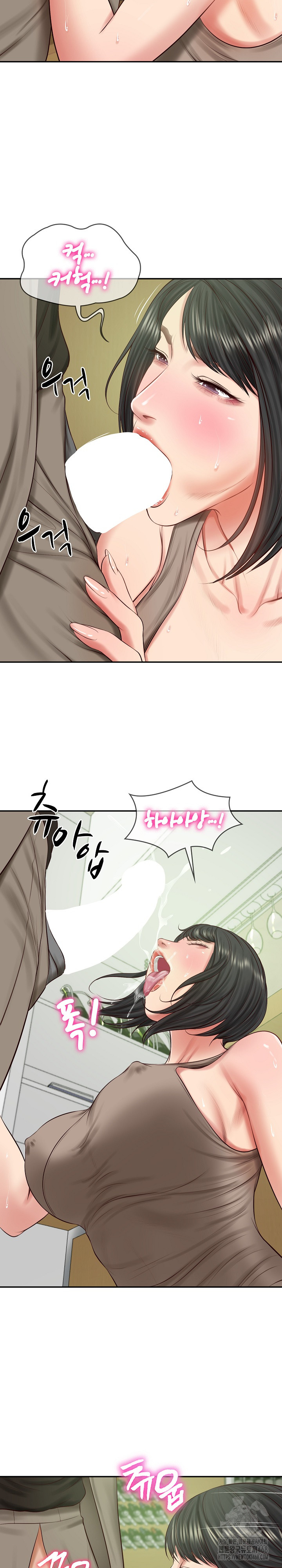The Billionaire’s Monster Cock Son-In-Law Raw - Chapter 44 - photo - 14