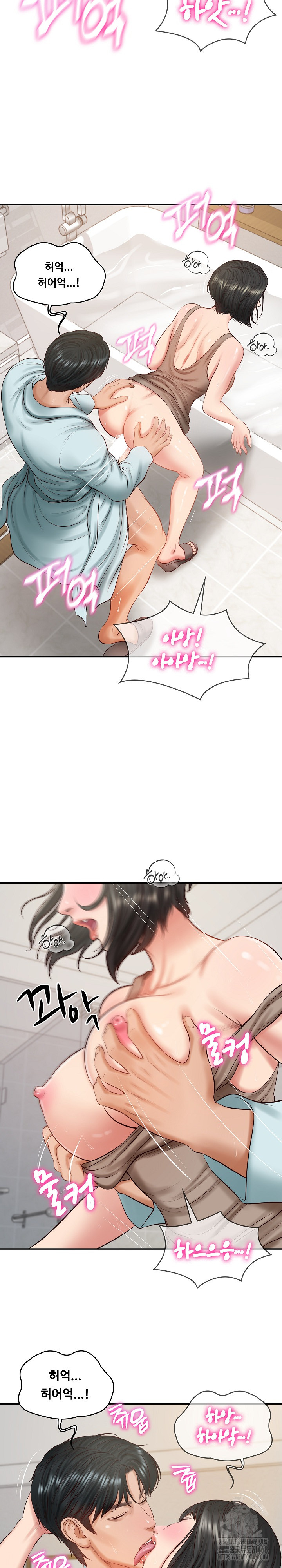 The Billionaire’s Monster Cock Son-In-Law Raw - Chapter 44 - photo - 24