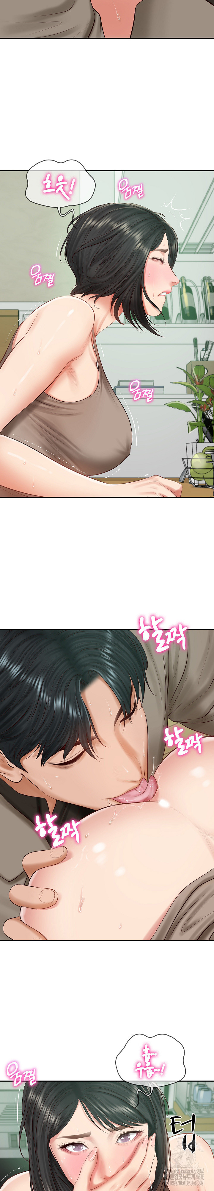 The Billionaire’s Monster Cock Son-In-Law Raw - Chapter 44 - photo - 8