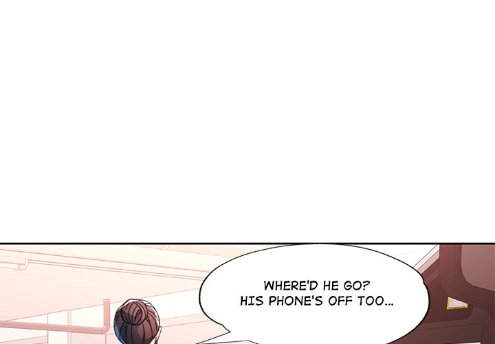Wait, I’m a Married Woman! - Chapter 82 - photo - 1