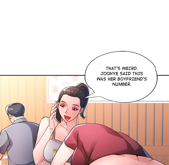 Wait, I’m a Married Woman! - Chapter 82 - photo - 115