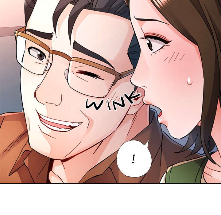 Wait, I’m a Married Woman! - Chapter 82 - photo - 17