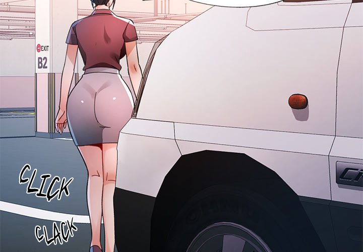 Wait, I’m a Married Woman! - Chapter 82 - photo - 2