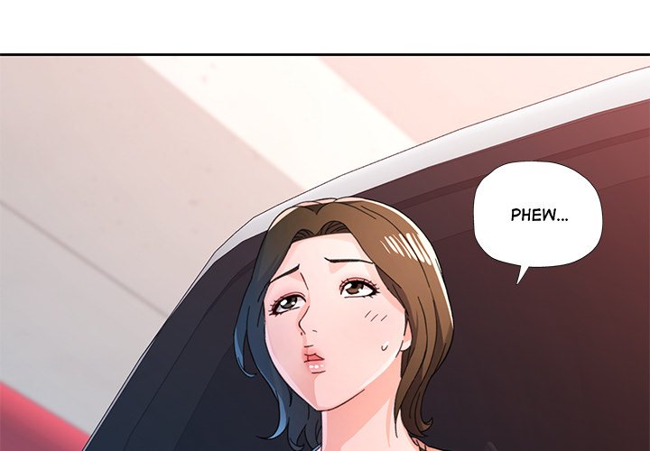 Wait, I’m a Married Woman! - Chapter 82 - photo - 4