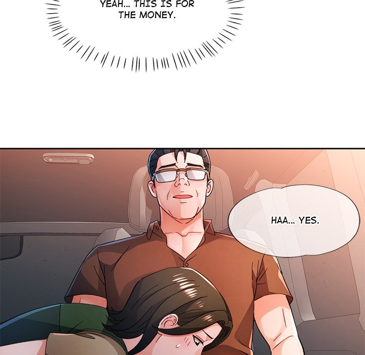 Wait, I’m a Married Woman! - Chapter 82 - photo - 49