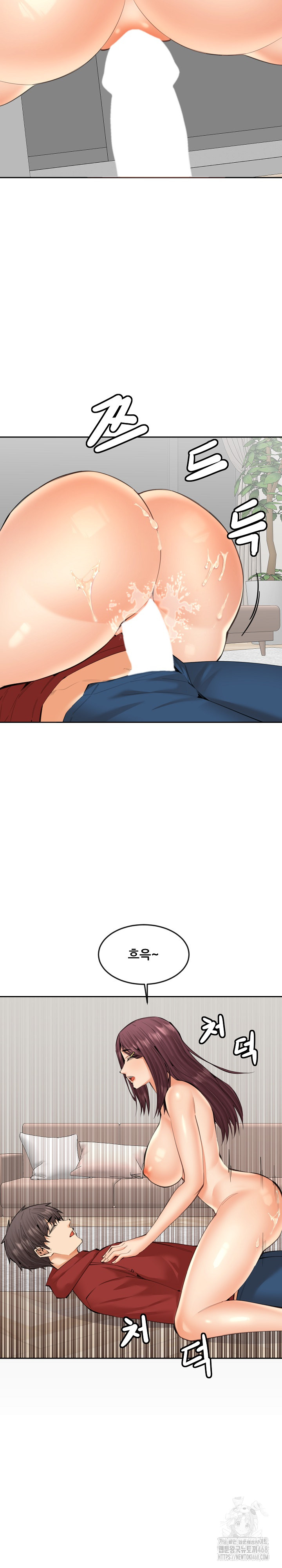 Older Sister Raw - Chapter 21 - photo - 11