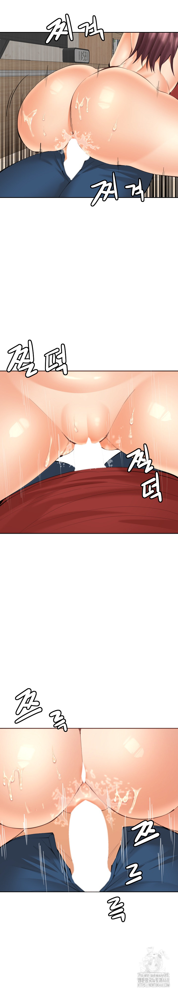 Older Sister Raw - Chapter 21 - photo - 12