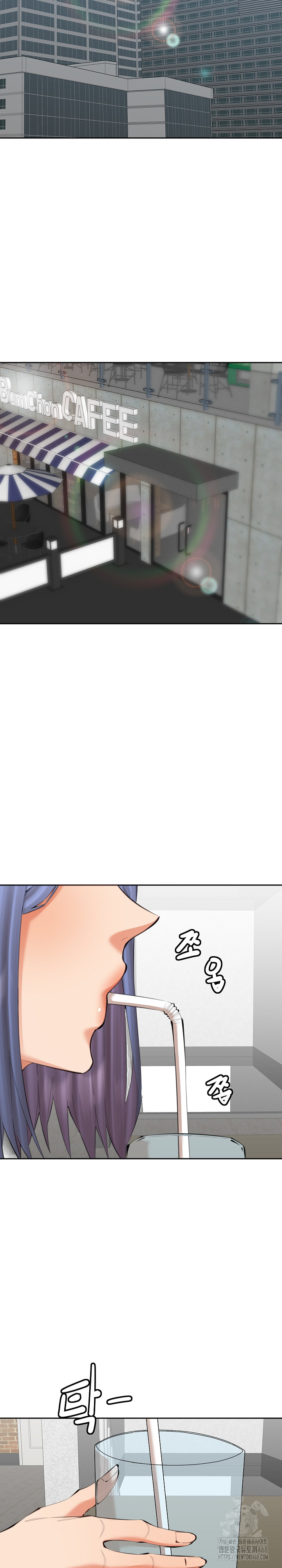 Older Sister Raw - Chapter 21 - photo - 16