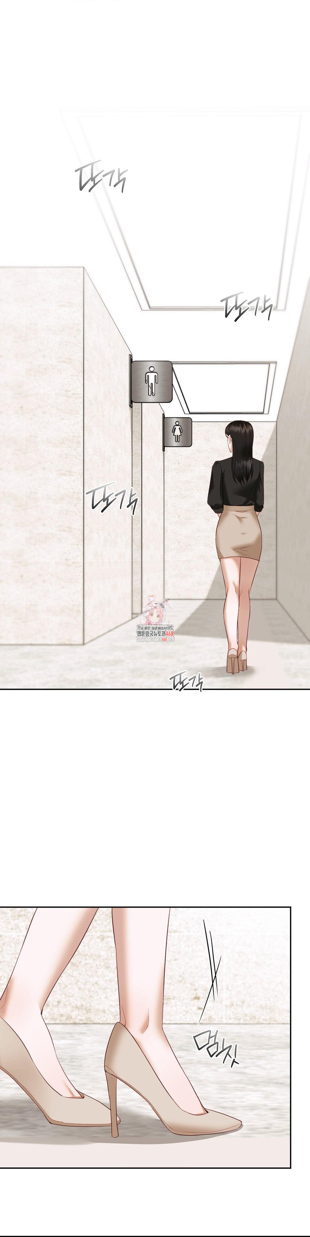 Senior Assistant Instructor Raw - Chapter 13 - photo - 1