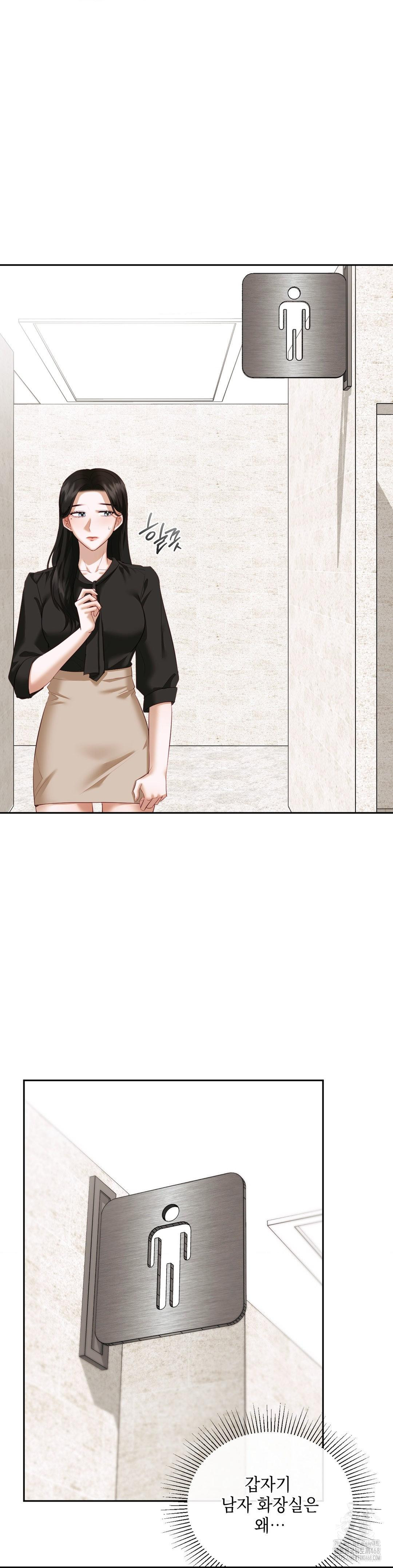 Senior Assistant Instructor Raw - Chapter 13 - photo - 2