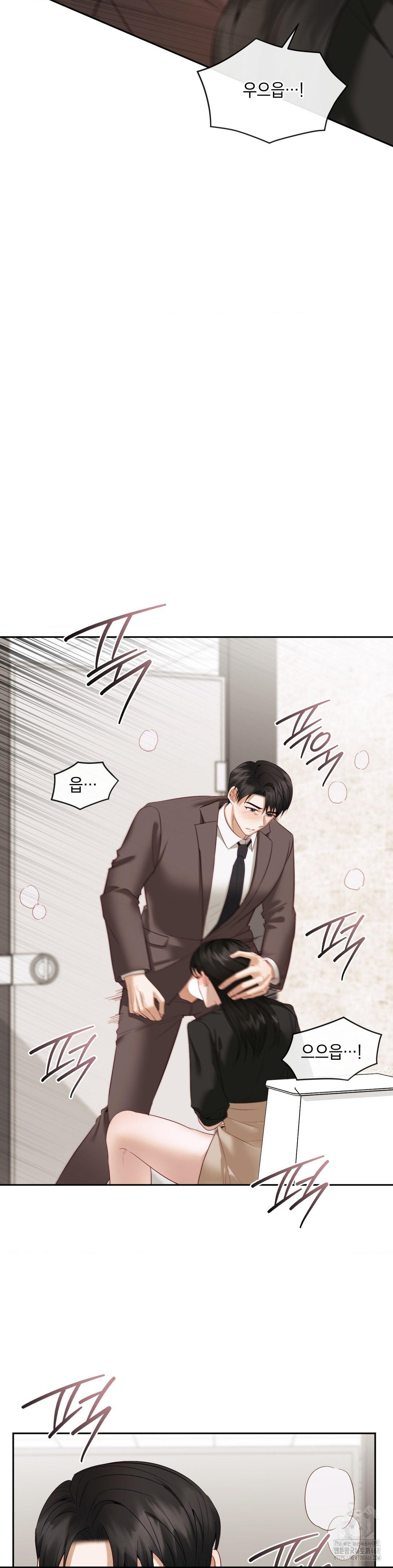 Senior Assistant Instructor Raw - Chapter 13 - photo - 28