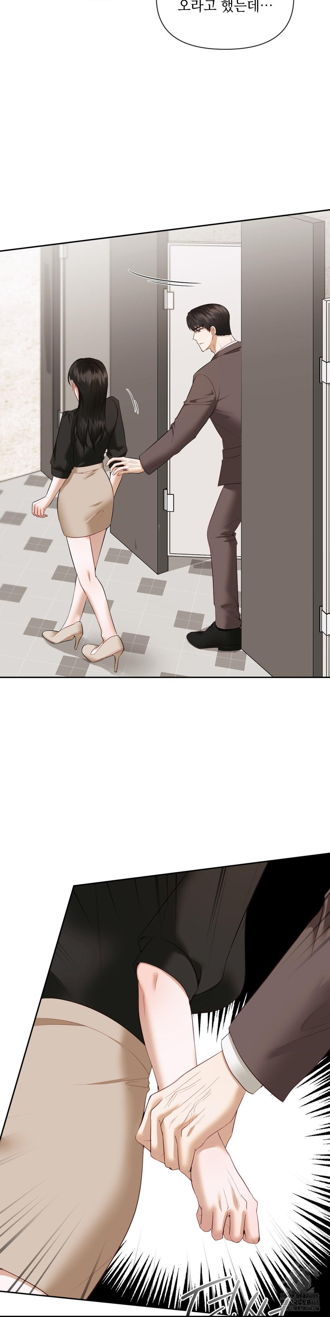 Senior Assistant Instructor Raw - Chapter 13 - photo - 5