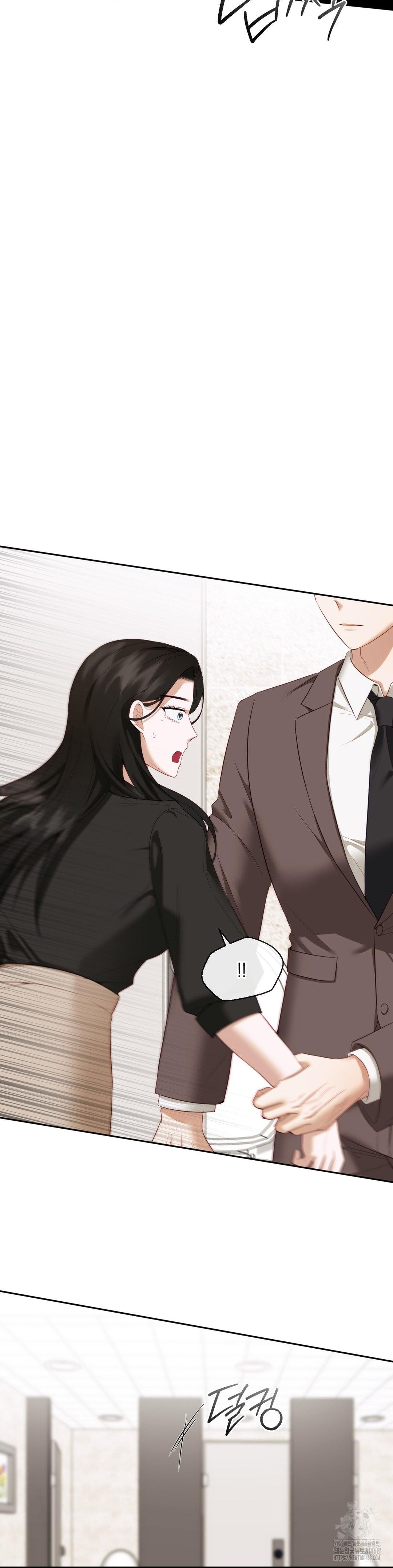 Senior Assistant Instructor Raw - Chapter 13 - photo - 6