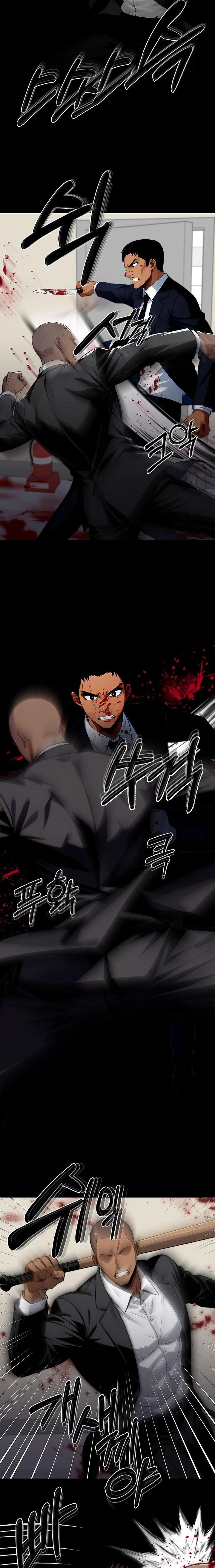 Gangster x Office Lady Raw - Chapter 103 - photo - 14