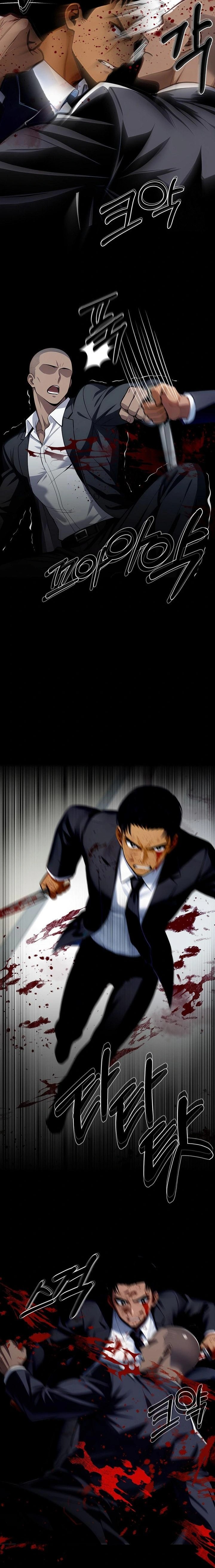 Gangster x Office Lady Raw - Chapter 103 - photo - 15
