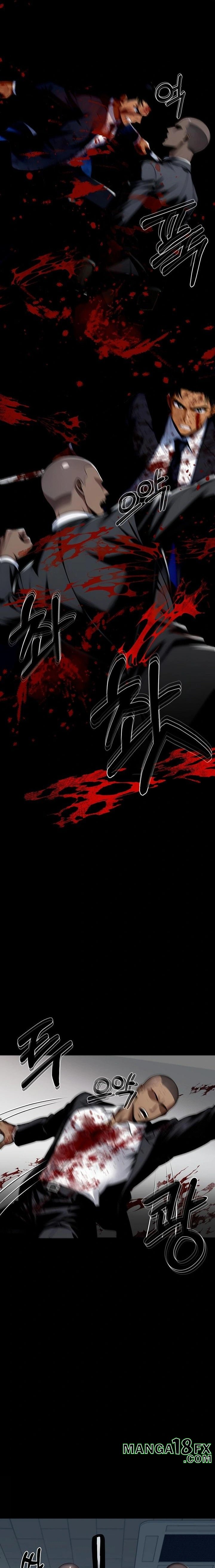Gangster x Office Lady Raw - Chapter 103 - photo - 16