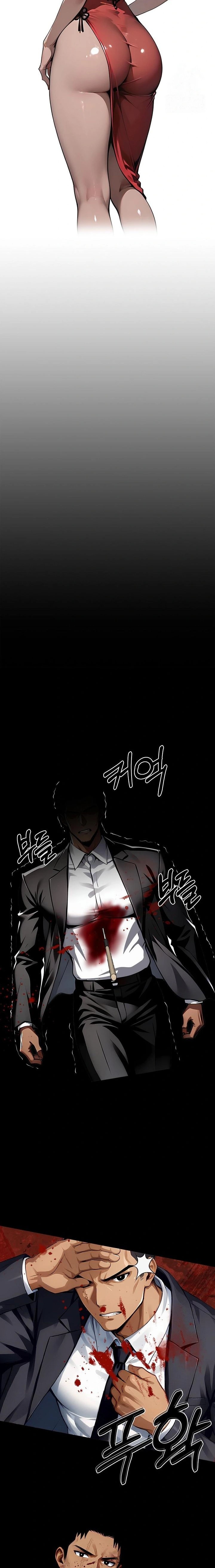 Gangster x Office Lady Raw - Chapter 103 - photo - 8