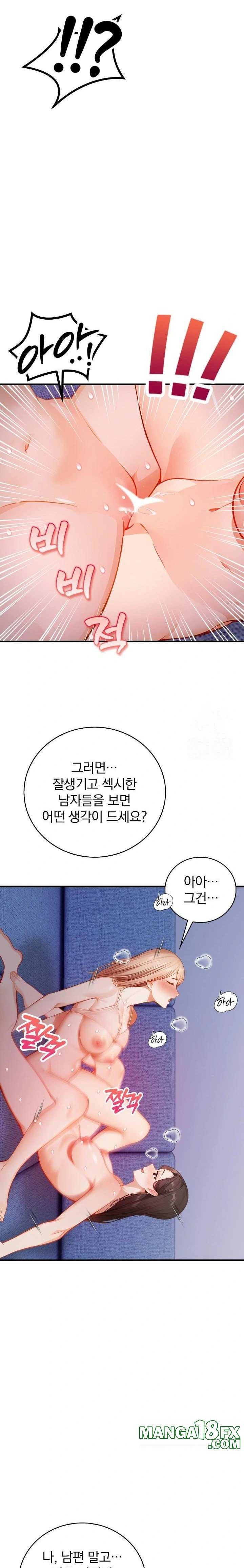 A Married Female Counselor’s Late-Night Counseling Session - Chapter 14 - photo - 13