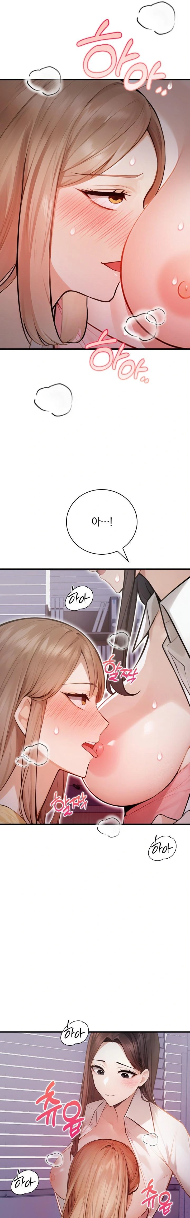 A Married Female Counselor’s Late-Night Counseling Session - Chapter 14 - photo - 3