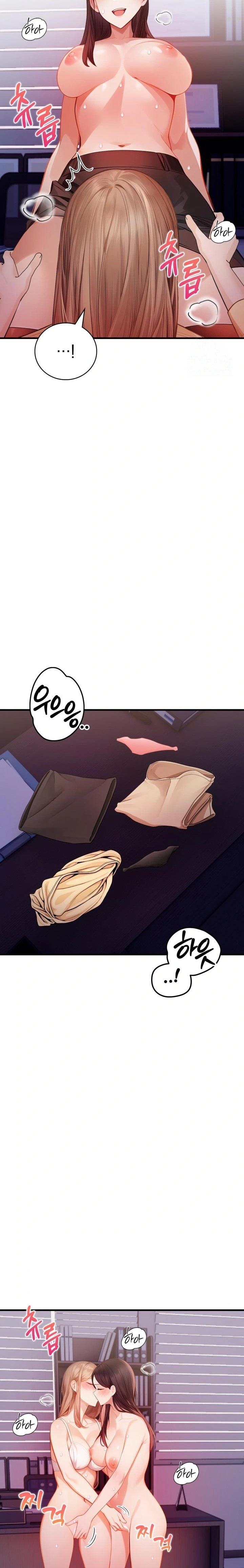 A Married Female Counselor’s Late-Night Counseling Session - Chapter 14 - photo - 7