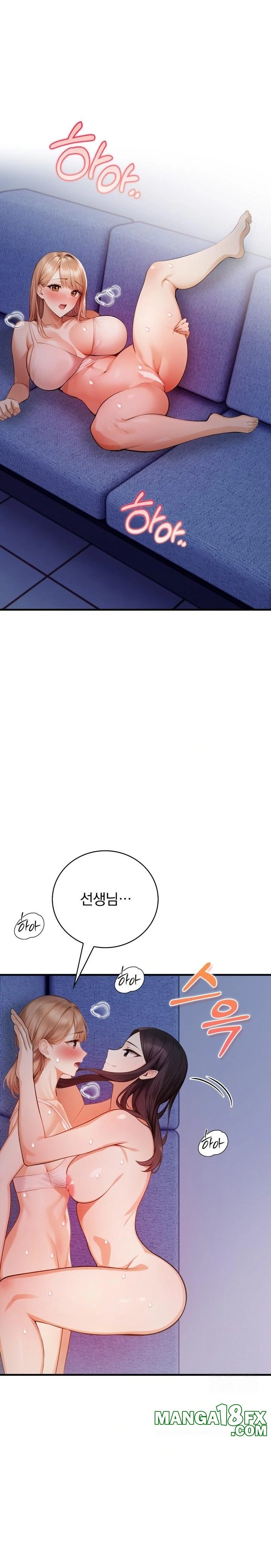A Married Female Counselor’s Late-Night Counseling Session - Chapter 14 - photo - 9