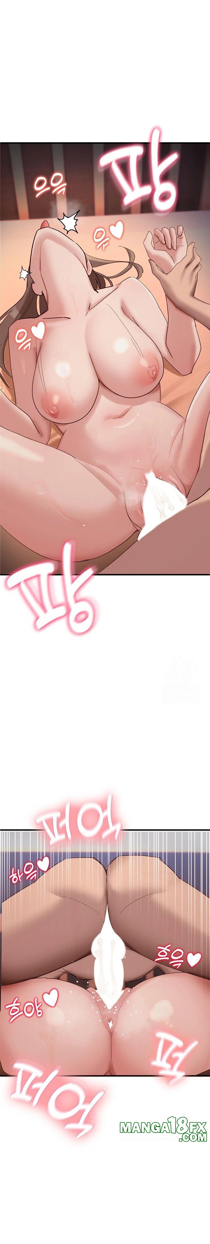 Became a Dog Raw - Chapter 9 - photo - 13