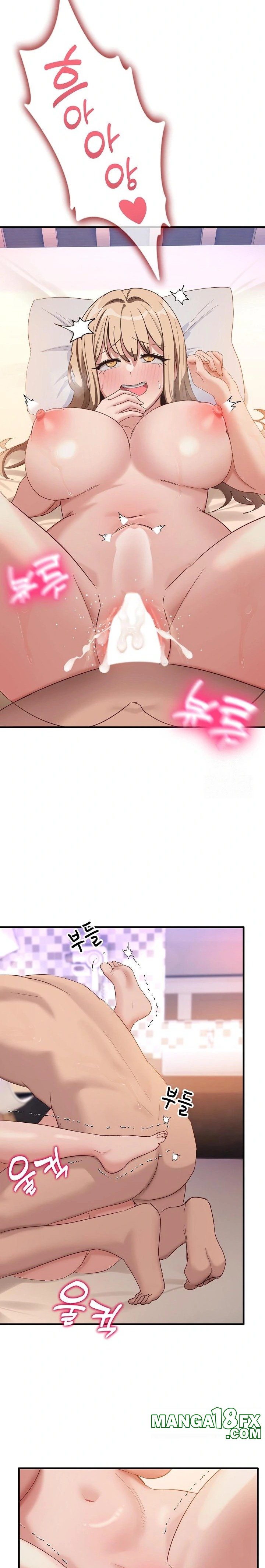 Became a Dog Raw - Chapter 9 - photo - 15