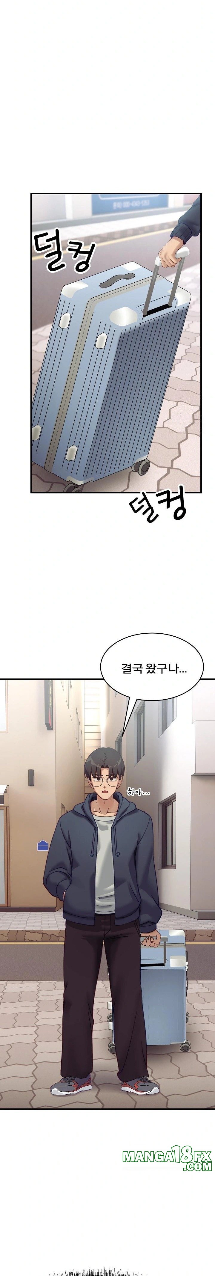 Became a Dog Raw - Chapter 9 - photo - 21
