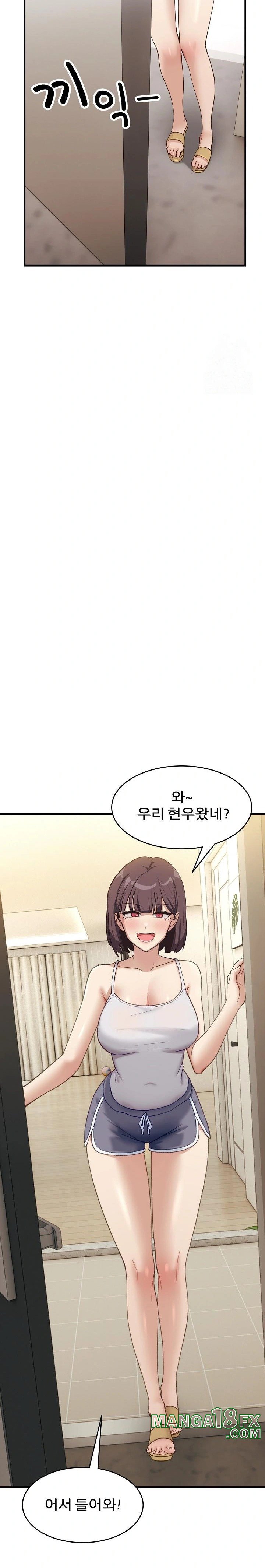 Became a Dog Raw - Chapter 9 - photo - 23
