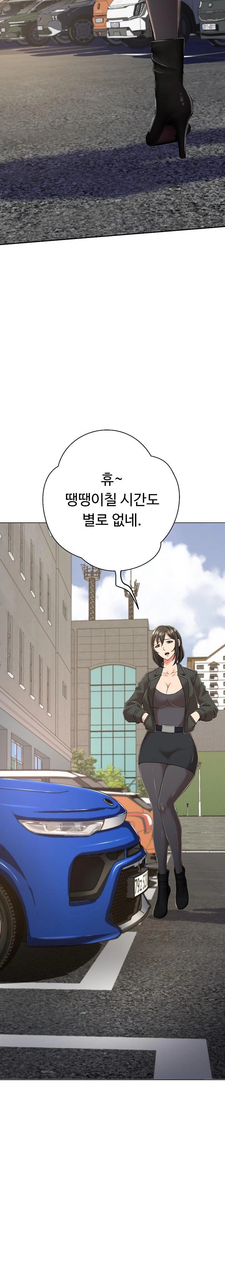 Gangster Girlfriend Raw - Chapter 8 - photo - 18
